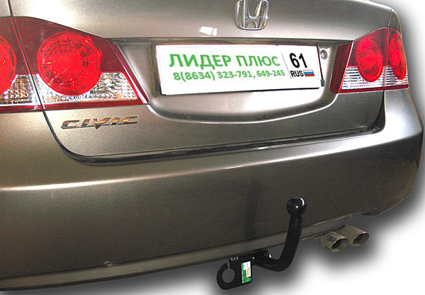 Фаркоп для HONDA Civic FD1 седан 2006|
