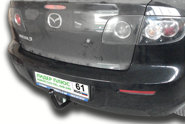 Фаркоп для MAZDA 3 BK седан|хэтчбек 2004-2008