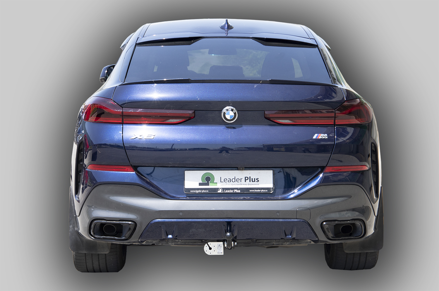 Фаркоп ТСУ для BMW X6|Фаркоп ТСУ для BMW X6|Фаркоп ТСУ для BMW X6|Фаркоп ТСУ для BMW X6