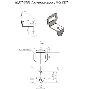 Такелажное кольцо N/H 5521