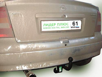Фаркоп для Opel Astra G хэтчбек, седан 1998-2009