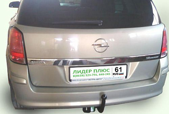 Фаркоп для Opel Astra H A04 Caravan универсал 2004-2014